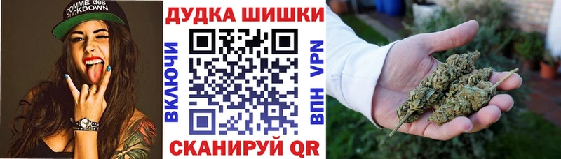 Купить закладку СОЛЬ  Меф  Канабис  КОКАИН  Поворино