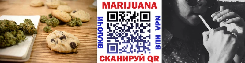 Купить закладки  Поворино  Cannafood конопля 