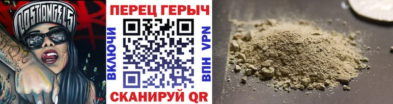 Купить закладки  Поворино  Героин Heroin 