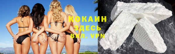 гашишное масло Богданович