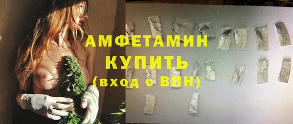 гашишное масло Богданович
