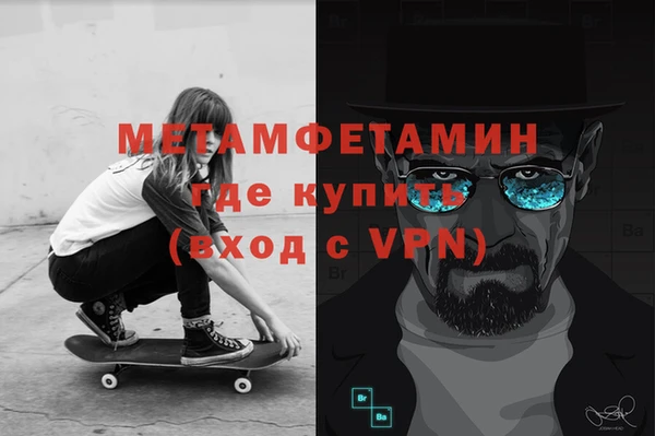 гашишное масло Богданович