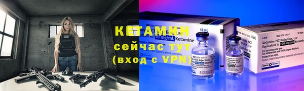 гашишное масло Богданович