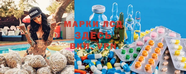 гашишное масло Богданович