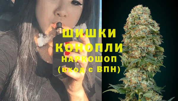 гашишное масло Богданович