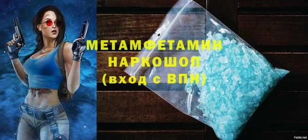 гашишное масло Богданович