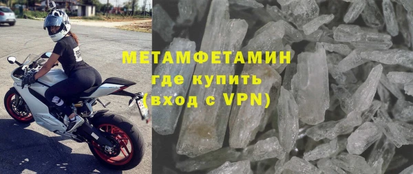 гашишное масло Богданович