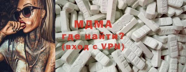 гашишное масло Богданович